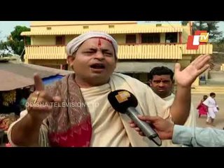 Everything About Pankodhar Ekadasi Of Lord Loknath