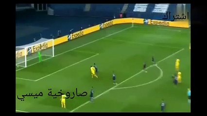 افضل هدف لميسي في دوري ابطال اوروبا  موسم 2021