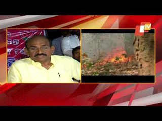 BJP Press Meet On Forest Fire Situation In Odisha
