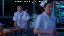 Hua Jai Sila 2019 لحظة انقاذ تور | مقطع قصير من المسلسل التايلاندي (قلب من حجر) |