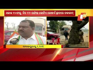 BJP Observes 2-Hour Chakka Jam In 10 Western Odisha Districts