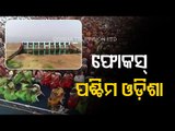 CM Naveen Dedicates Lower Indra Irrigation Project At Nuapada - OTV Report