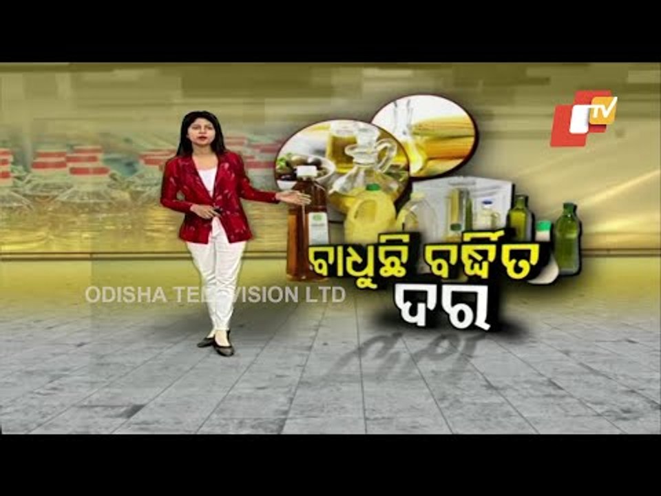 Rising Edible Oil Prices Put Kitchens On Fire