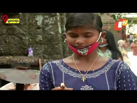 Maha Shivaratri | Devotees Throng Lingaraj Temple In Bhubaneswar