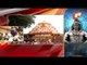 Maha Shivaratri | Devotees Offer Prayers Across Odisha, Know Timing Of Mahadeep At Major Temples
