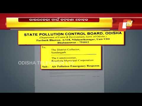 Pollution Control Board Relaxes Restrictions After AQI Improves In Rourkela