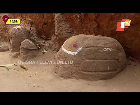 Mahashivratri Devotees Throng Famous Shiva Shrine In Kakirigumma Near Jeypore