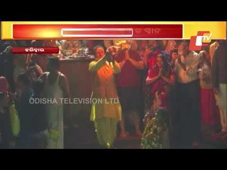 1st Shah Snan Of Haridwar Kumbh Mela Begins Today