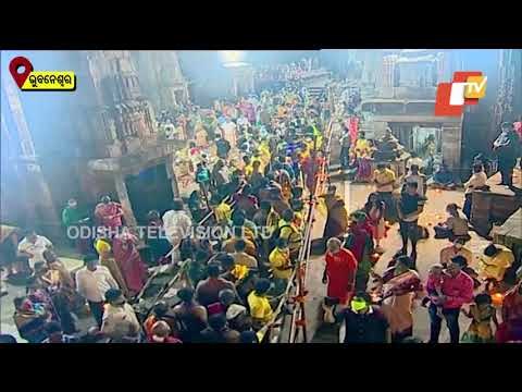 Watch - Mahadipa Arrives At Lingaraj Temple