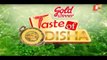 Taste Of Odisha Ep 244 | 06 MARCH 2021 | Odia Food & Recipes: How to Prepare | ସମ୍ପୁର୍ଣ ଓଡ଼ିଆ ଖାଦ୍ୟ