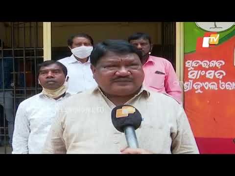 Jual Oram On President Ram Nath Kovind's To Visit Rourkela On March 21