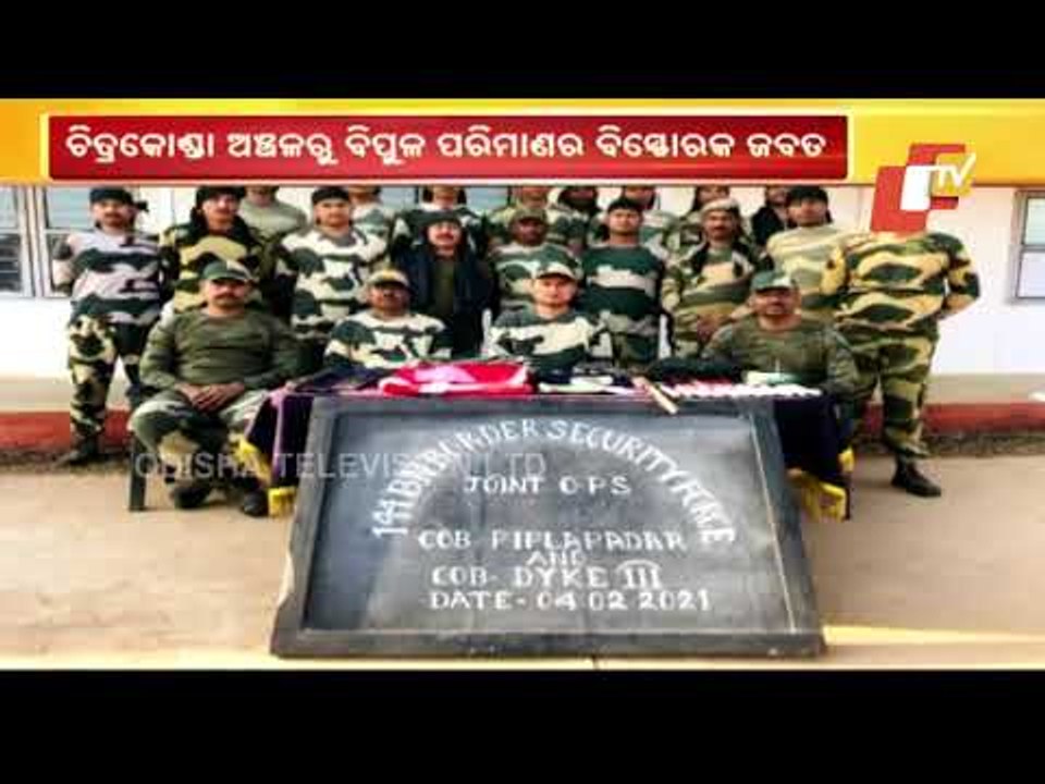 Maoist Hideout Unearthed, Huge Quantity Of Arms & Explosives Seized In Malkangiri