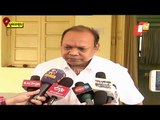 Hostel Fees Waived In State-Run Institutes | Reaction Of Odisha Minister Premananda Nayak