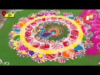 Badadanda Seva | Beautiful Rangoli Drawn On Grand Road In Puri