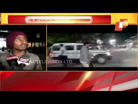 Miscreants Fire Gunshots At Youth In Berhampur