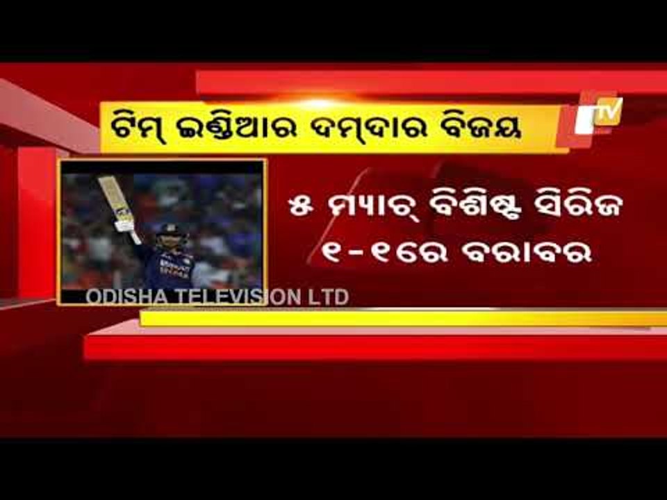 India Win 2nd T20I Against Engalnd By 7 Wickets, Level Series 1-1