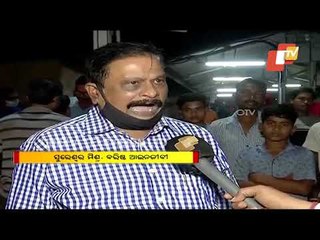 Local People Stir Over Proposal Of Permanent Closure Of Sambalpur Road Flag Station