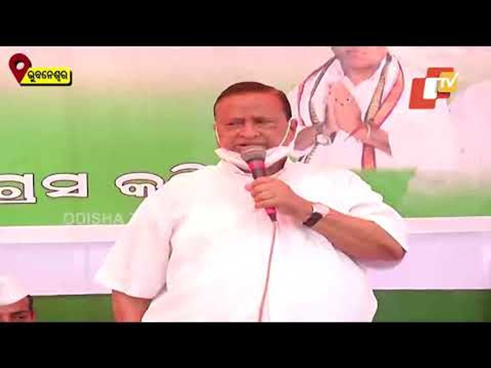 Congress Workers Hit Streets In Bhubaneswar Over Increase In Holding Tax