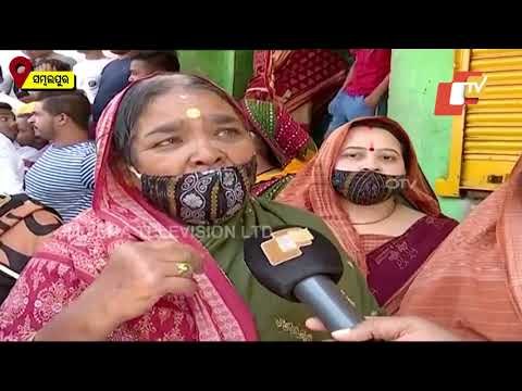 Covid-19 | Shopkeepers In Samaleswari Temple Premise Demand Reopening