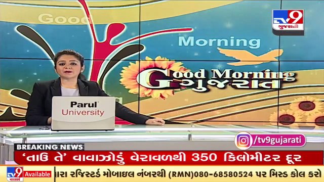 Tauktae intensifies into very severe cyclonic storm_ 350 kms away from Gujarat's Veraval _ TV9News