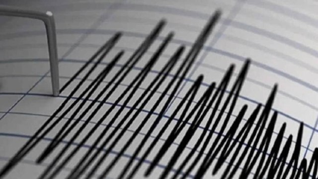 Earthquake tremors felt in Gujarat of intensity 4.5!