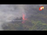 Fire At Bagharakhol Forest- Latest Updates