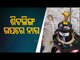 Watch - Cobra Climbs Atop Shivling In Temple