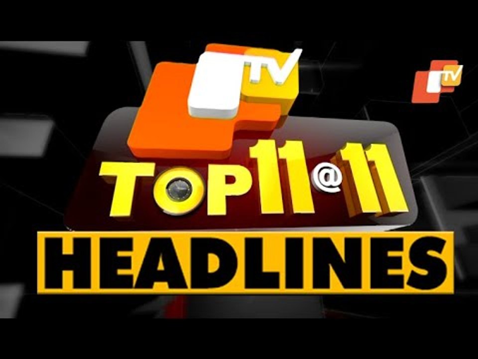 11 PM Headlines 16 March 2021 | Odisha TV