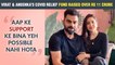 Virat Kohli & Anushka Sharma Overwhelmed With Fans Support | Raised Over Rs 11 Crore | Thanked Fans