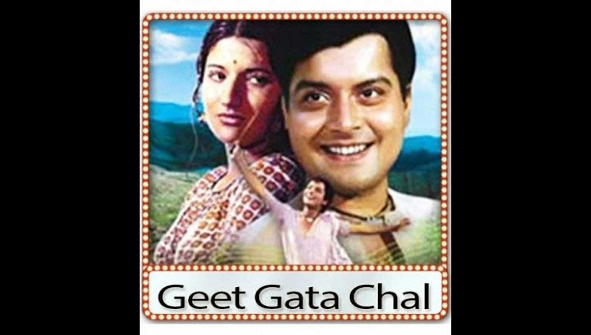 Geet gaata chal online full movie mp4 download