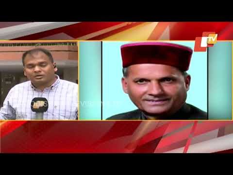 BJP MP Ram Swaroop Sharma Found Dead In His House In Delhi