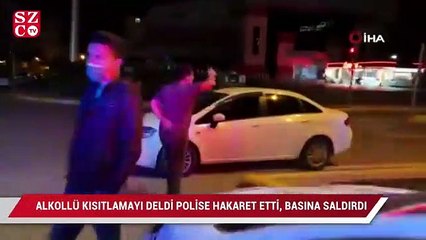 Скачать видео: Alkollü halde kısıtlamayı delmekle kalmadı: Polise hakaret etti, basına saldırdı