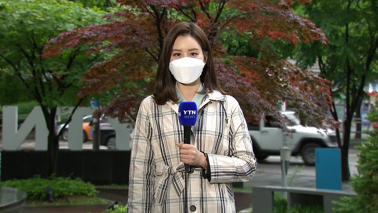 [날씨] 밤까지 산발적 비, 한낮 서늘...내일 맑고 따뜻 / YTN