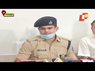 Balasore SP's Press Meet On Trawler Owner Murder Case