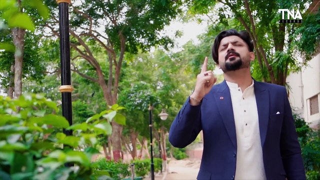 BETIYAAN - بیٹیاں NEW BEAUTIFUL NASHEED ON DAUGHTERS WAHEED RIZVI TNA RECORDS