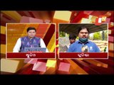 Irregularities In Paddy Procurement At Kuchinda In Sambalpur