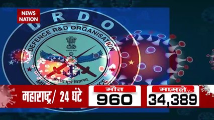 Corona Virus: अब से बस कुछ ही देर में कोरोना की दवा होगी लॉंच, देखें रिपोर्ट