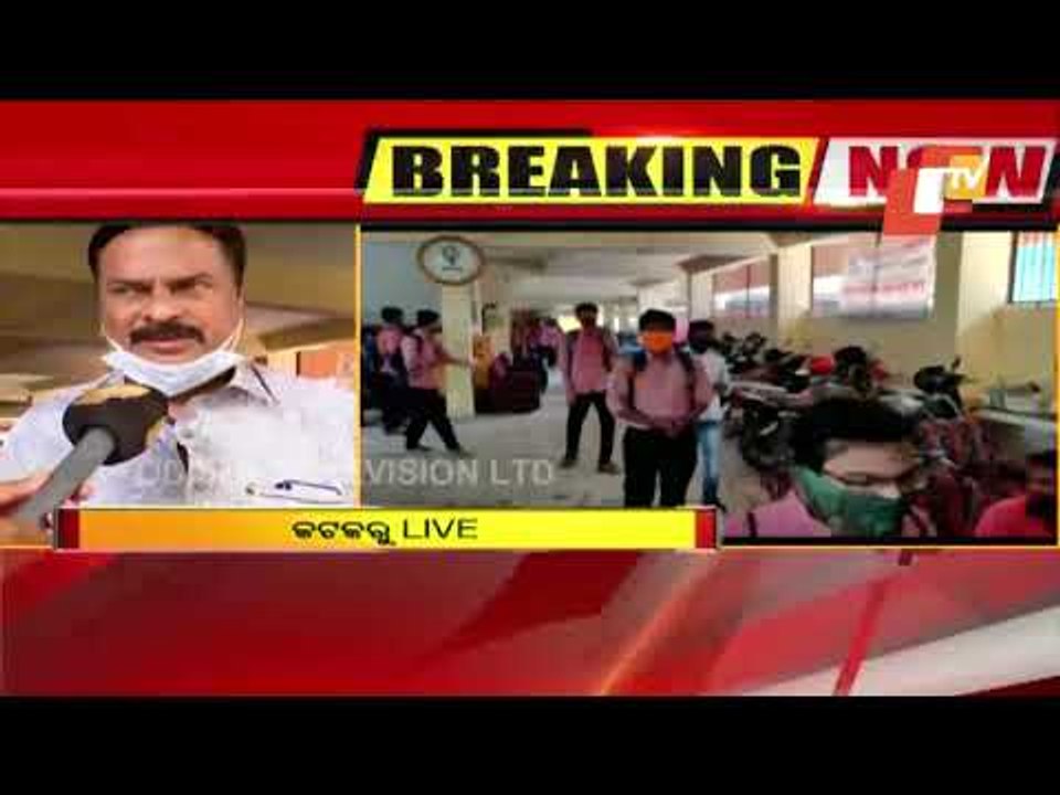 Students Of Cuttack Private College Test Positive | Hostel Closed For 10 Days