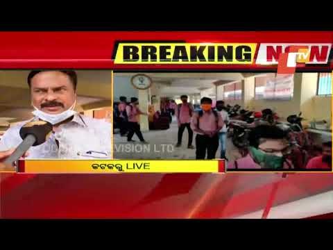 Students Of Cuttack Private College Test Positive | Hostel Closed For 10 Days