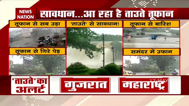 Cyclone Tauktae intensifies into severe cyclonic storm, Alert Issue