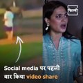 Shweta Tiwari Shares Shocking CCTV Video Of Ex-Husband Abhinav Kohli Physically Abusing Her And Son Reyansh