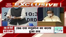 Defense Minister Rajnath Singh releases DRDO's anti-Covid drug