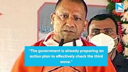 "Situation in control, ready for 3rd wave", says UP CM Yogi Adityanath