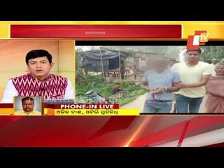 Two Youths Thrashed On Suspicion Of Being Child Lifters In Balasore