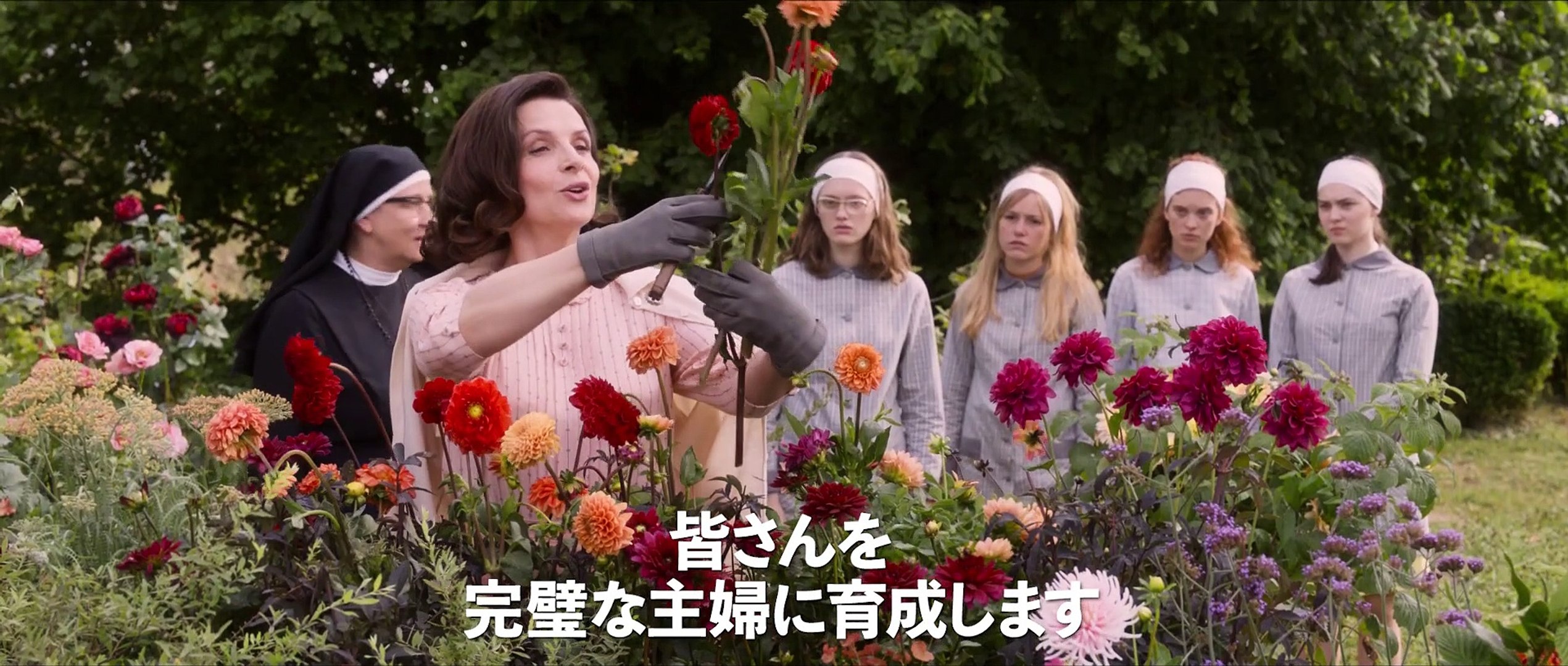 映画 5月の花嫁学校 動画 Dailymotion