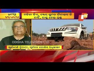 Sketch Of Woman Skeleton Recovered From Seized Vehicle Released - OTV Report