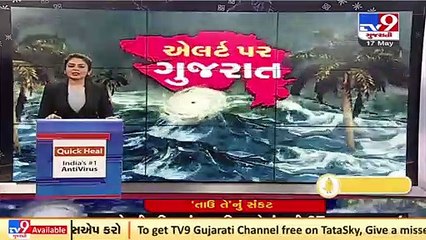 Cyclone Tauktae_ Suvali beach witnesses light current _ TV9News