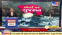 Cyclone Tauktae_ Signal no.8 hoisted at Porbandar port _ TV9News