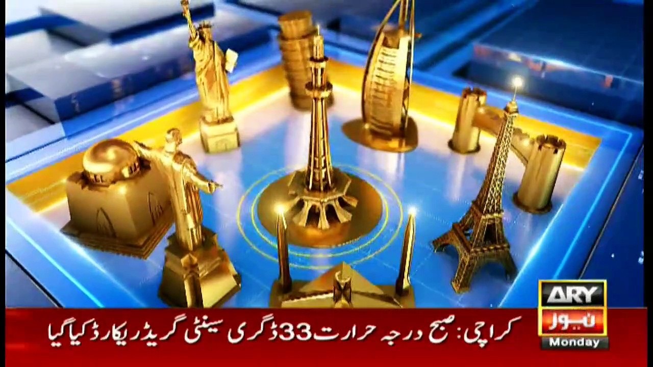 Bakhabar Savera with Ashfaq ishaq Satti and Madiha Naqvi - 17th - May - 2021