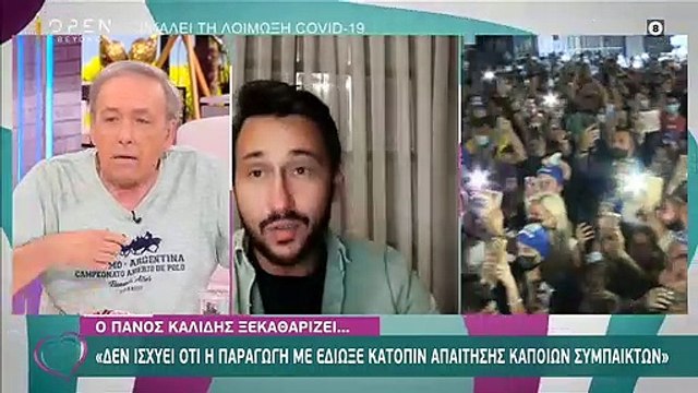 Survivor: Ο Μικρούτσικος «τα έχωσε» στον Λιάγκα: «Αν δεν ζητήσει συγνώμη ζητάω εγώ εκ μέρους της TV»